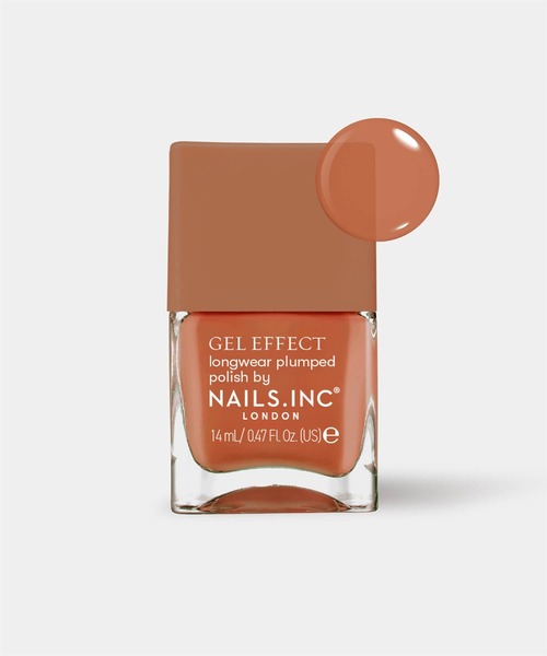 SWEET LIKE HONEY Trio Kit（マニキュア/ジェルネイル）｜NAILS INC