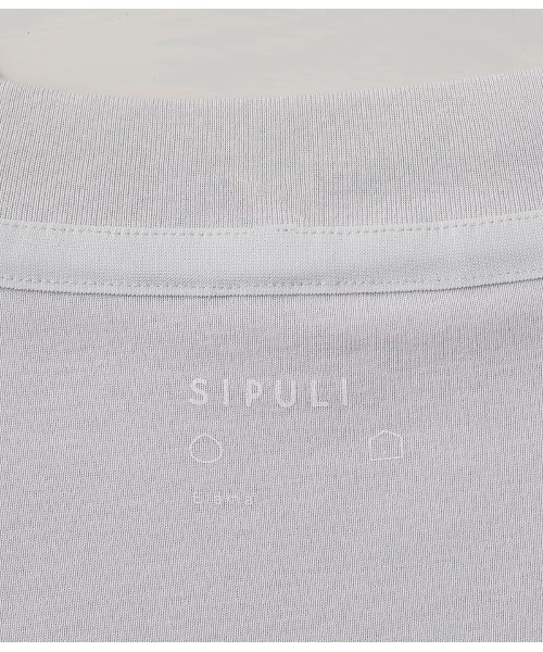 SIPULI（シプリ）の「[Elama]Svin Cotton Rib ボトルネックプルオーバー（Tシャツ/カットソー・レディース・ライトグレー/ダークグレー・2）」の4枚目の写真