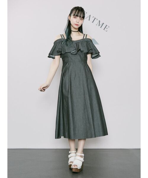 EATME（イートミー）の「ラッフルオフショルマキシワンピース