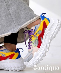 antiqua | カラフル配色ボリュームダッドスニーカー(スニーカー)