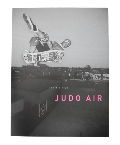 TOKYO CULTUART by BEAMS(トウキョウカルチャートバイビームス)の「樋貝吉郎 / JUDO AIR(本・メンズ・その他・ONE SIZE)」の1枚目の写真