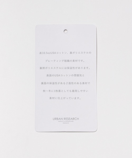 URBAN RESEARCH（アーバンリサーチ）の「ヘビールーズウォームロングTシャツ（Tシャツ/カットソー・メンズ・ホワイト/イエロー系その他/グレー系その他/ブラック・LARGE/MEDIUM/SMALL/X-LARGE）」の11枚目の写真