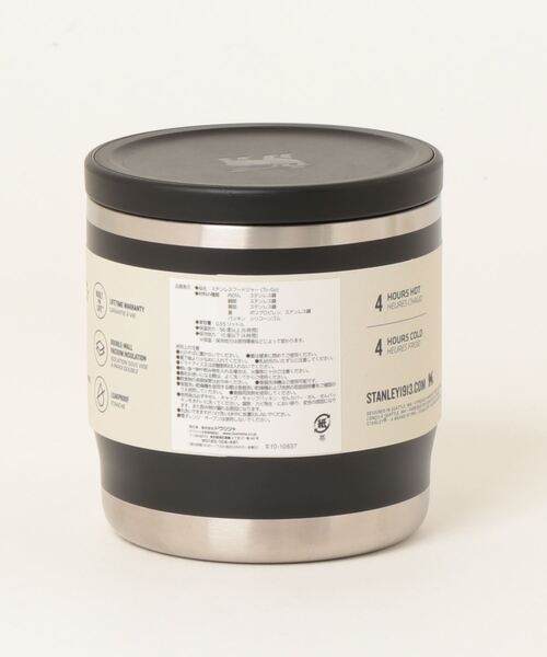 STANLEY(スタンレー) 真空フードジャー0.35L 2個セット STANLEY(スタンレー) 真空フードジャー0.35L 2個セット スープジャー