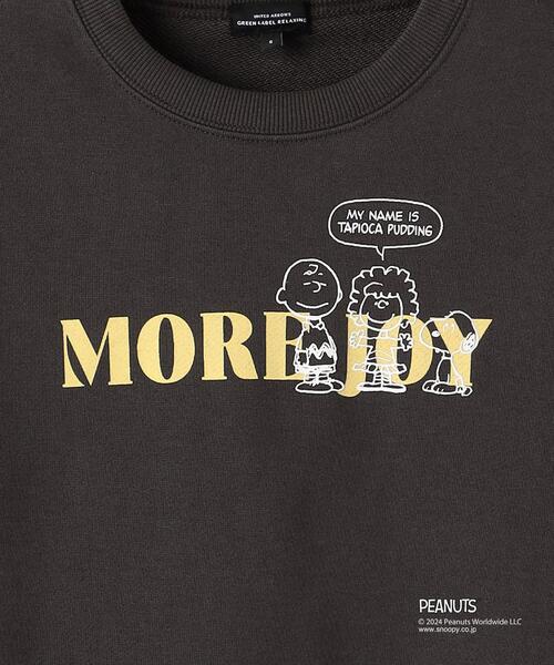 green label relaxing(グリーンレーベルリラクシング)の「【別注】<PEANUTS>TJ EX スウェット 100cm-130cm(スウェット・キッズ・ホワイト/イエロー/ダークグレー・XS110/S130)」の11枚目の写真