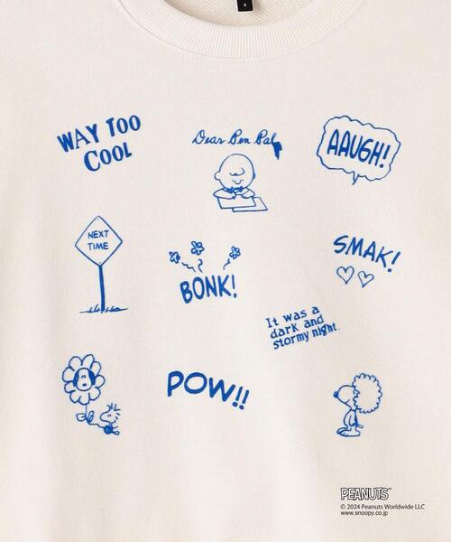 green label relaxing(グリーンレーベルリラクシング)の「【別注】<PEANUTS>TJ EX スウェット 100cm-130cm(スウェット・キッズ・ホワイト/イエロー/ダークグレー・XS110/S130)」の20枚目の写真