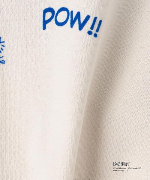 green label relaxing(グリーンレーベルリラクシング)の「【別注】<PEANUTS>TJ EX スウェット 100cm-130cm(スウェット・キッズ・ホワイト/イエロー/ダークグレー・XS110/S130)」の18枚目の写真