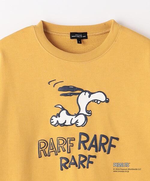 green label relaxing(グリーンレーベルリラクシング)の「【別注】<PEANUTS>TJ EX スウェット 100cm-130cm(スウェット・キッズ・ホワイト/イエロー/ダークグレー・XS110/S130)」の21枚目の写真