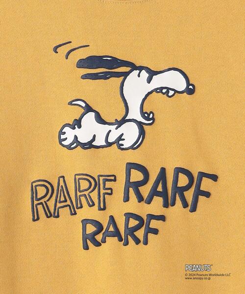 green label relaxing(グリーンレーベルリラクシング)の「【別注】<PEANUTS>TJ EX スウェット 100cm-130cm(スウェット・キッズ・ホワイト/イエロー/ダークグレー・XS110/S130)」の16枚目の写真