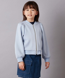 a.v.v（アーヴェヴェ）の「[140-150]ダンボールカーディガン（カーディガン/ボレロ・キッズ）」