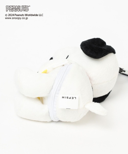 TRAVEL（トラベル）の「【PEANUTS】ぬいぐるみエコバッグ 995856