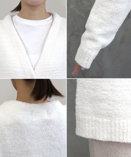 DONOBAN(ドノバン)の「「累計販売数 6万枚突破」もこもこルームウェア <カーディガン>(カーディガン/ボレロ・レディース・アイボリー/モカ・F)」の11枚目の写真