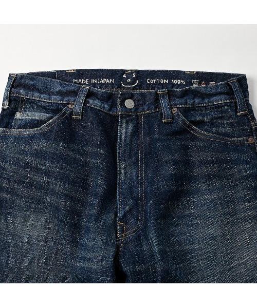 45R（フォーティファイブアール）の「再び6.5クロスビー5（焦）（デニムパンツ・レディース・インディゴブルー・30 inch/32inch/27inch/29inch/31inch/33inch/34inch/36inch）」の11枚目の写真