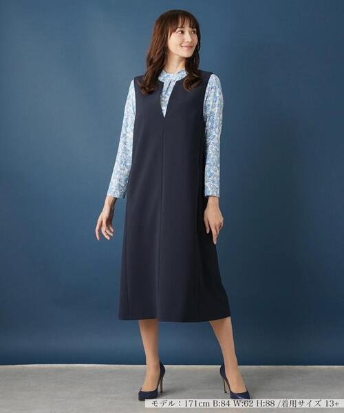 Vネックジャンパースカート【Leilian WHITE LABEL】