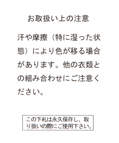 BAYFLOW（ベイフロー）の「中綿ハーフムーンショルダーバッグ（ショルダーバッグ・メンズ・ブラック/ブルー/オフホワイト・FREE）」の18枚目の写真