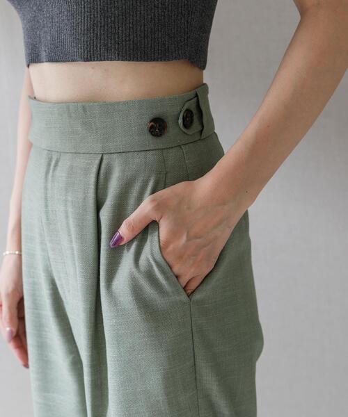 URBAN RESEARCH ROSSO WOMEN（アーバンリサーチ　ロッソ）の「ハイウエストツイードワイドパンツ（その他パンツ・レディース・ベージュ/ミント/ブラック・36/38）」の21枚目の写真