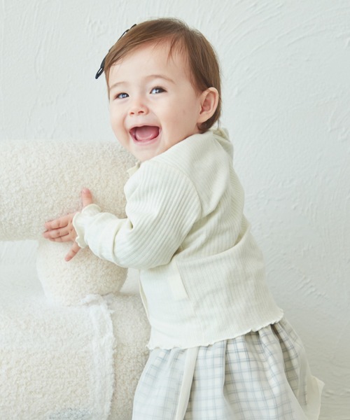 pairmanon（ペアマノン）の「【ベビー】リブコットン素材 長袖 カーディガン（カーディガン/ボレロ・キッズ・ブラック/アイボリー/モカ/ベージュ・70/80）」の16枚目の写真
