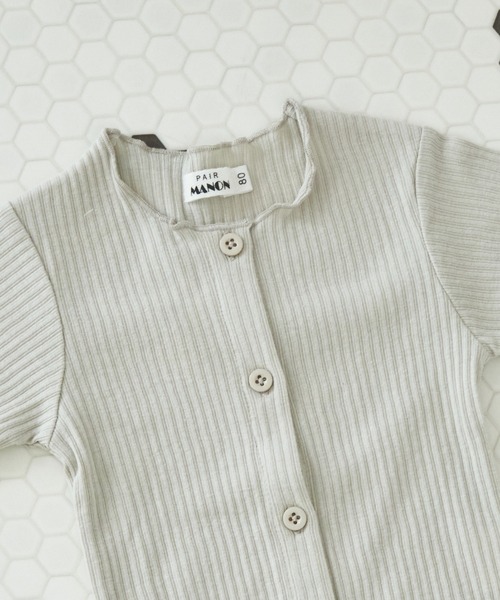 pairmanon（ペアマノン）の「【ベビー】リブコットン素材 長袖 カーディガン（カーディガン/ボレロ・キッズ・ブラック/アイボリー/モカ/ベージュ・70/80）」の13枚目の写真