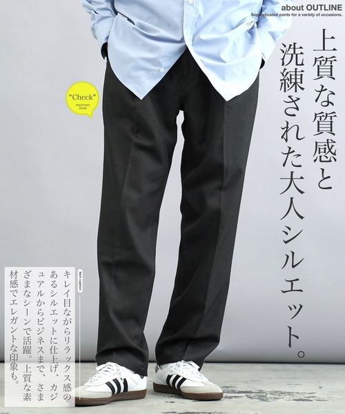 jiggys shop（ジギーズショップ）の「ウール調ワンタックセミワイドパンツ スラックス（その他パンツ・メンズ・チャコールグレー/ブラック/ブラウン・SMALL/MEDIUM/LARGE/X-LARGE）」の4枚目の写真