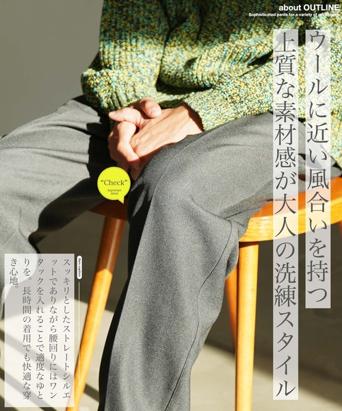 jiggys shop（ジギーズショップ）の「ウール調ワンタックセミワイドパンツ スラックス（その他パンツ・メンズ・チャコールグレー/ブラック/ブラウン・SMALL/MEDIUM/LARGE/X-LARGE）」の6枚目の写真