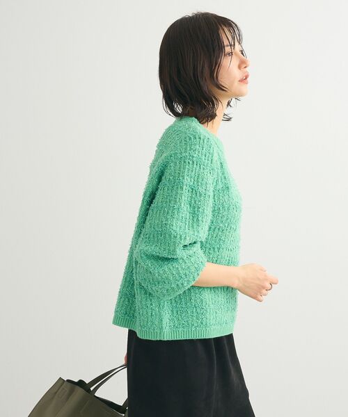 Green Parks(グリーンパークス)の「テープヤーンニットプルオーバー(ニット/セーター・レディース・オレンジ/グリーン/アイボリー/ブルー・FREE)」の18枚目の写真