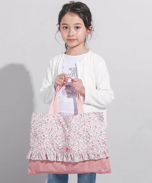 ℳ.♡  フリル付きレッスンバッグ マーガレット 花 2047225286.jpg?1696383793