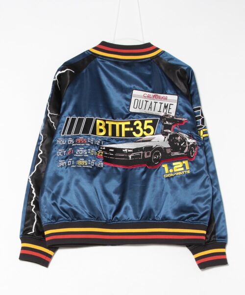 バック・トゥ・ザ・フューチャー タイムブルー スカジャン バック・トゥ・ザ・フューチャー タイムブルー スカジャン 3L ブルゾン