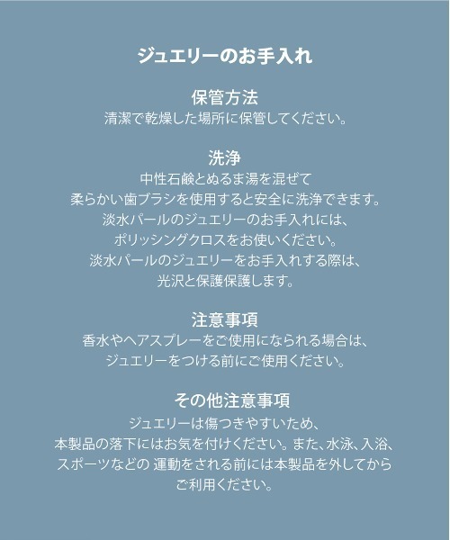 SKAGEN(スカーゲン)の「スカーゲン アクセサリー レディース ピアス SKJ1873791(ピアス(両耳用)・レディース・GOLD・FREE)」の8枚目の写真