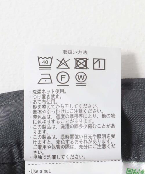 ITEMS URBANRESEARCH(アイテムズ アーバンリサーチ)の「1-tuckストレッチイージーパンツ(その他パンツ・メンズ・ブラック/ブラウン/ベージュ/グレー・MEDIUM/LARGE)」の12枚目の写真