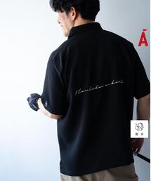 ADABAT STREAM（アダバットストリーム）の「撥水加工 櫻井貴史コラボ STREAMポロシャツ（ポロシャツ）」