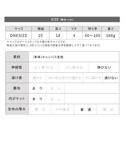 reca（レカ）の「ボディBAG（ボディバッグ/ウエストポーチ・レディース・ブラック・ONE SIZE）」の14枚目の写真