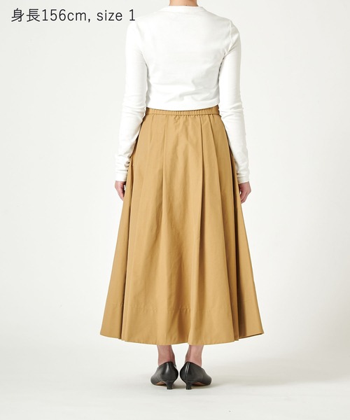 N.O.R.C（ノーク）の「タックフレアスカート【NYLON WEATHER】（スカート・レディース・ネイビー/アイボリー・S/M）」の13枚目の写真