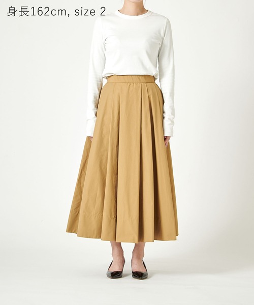 N.O.R.C（ノーク）の「タックフレアスカート【NYLON WEATHER】（スカート・レディース・ネイビー/アイボリー・S/M）」の14枚目の写真