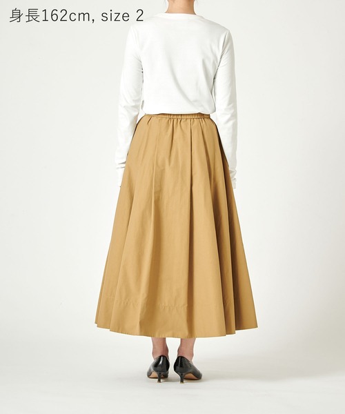 N.O.R.C（ノーク）の「タックフレアスカート【NYLON WEATHER】（スカート・レディース・ネイビー/アイボリー・S/M）」の15枚目の写真