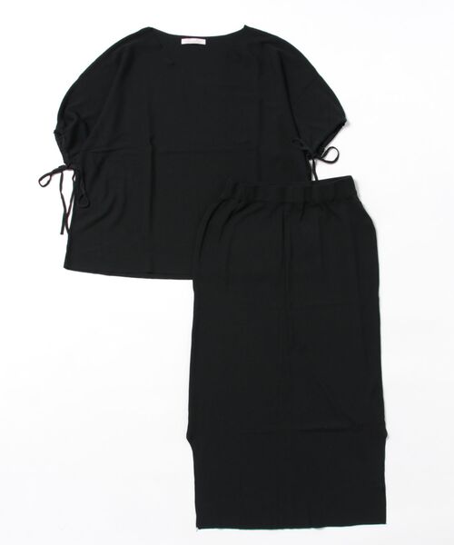 BANICO(バニコ)の「ゆったりトップス&ロングスカート セットアップ (SS)(セットアップ・レディース・ブラック/ベージュ/イエロー/ダークグレー/モカ・FREE)」の22枚目の写真