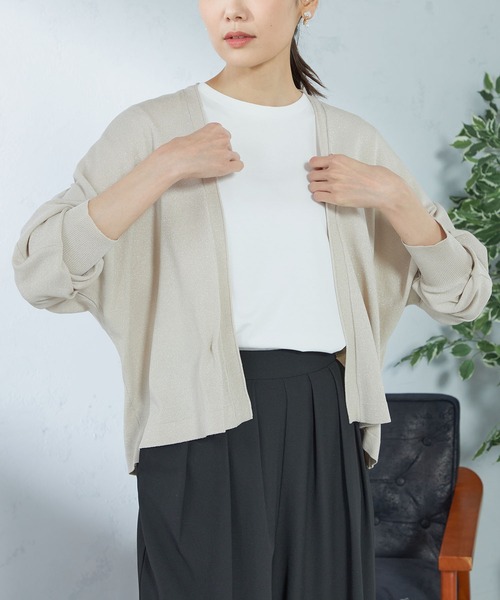 GALLORIA（ギャローリア）の「ゆるトッパーカーディガン（カーディガン/ボレロ・レディース・ライトベージュ/ブラック/ベージュ・LL/M/L）」の3枚目の写真