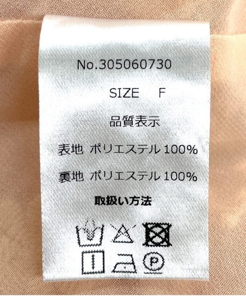 flower（フラワー）の「クラリティフラワーハーフブラウス（シャツ/ブラウス・レディース・コーラル/ホワイト・FREE）」の11枚目の写真