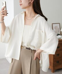 【WEB限定】ビッグシャツ