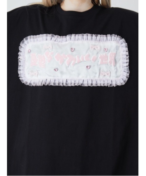 Jamie エーエヌケー（ジェイミーエーエヌケー）の「憂鬱なかわいい世界Tシャツ（Tシャツ/カットソー・レディース・ブラック/ホワイト・M）」の12枚目の写真