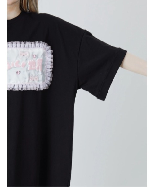 Jamie エーエヌケー（ジェイミーエーエヌケー）の「憂鬱なかわいい世界Tシャツ（Tシャツ/カットソー・レディース・ブラック/ホワイト・M）」の15枚目の写真