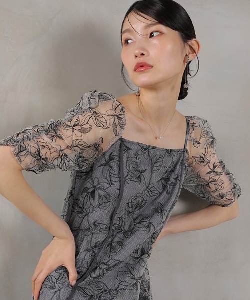 Kana(カナ)の「トルネード レース ワンピース パーティー ドレス 結婚式 お呼ばれ オケージョン(ドレス・レディース・ブラウン/イエロー/ブラック・M)」の7枚目の写真