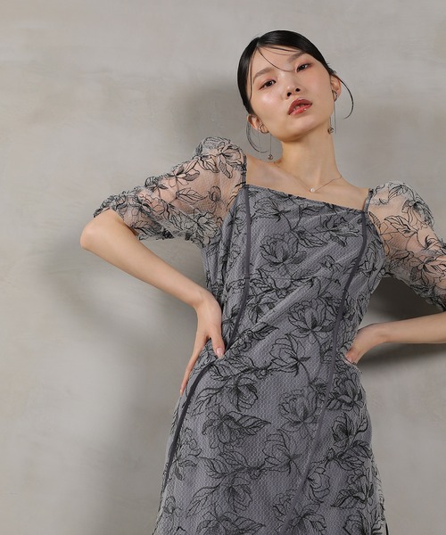 Kana(カナ)の「トルネード レース ワンピース パーティー ドレス 結婚式 お呼ばれ オケージョン(ドレス・レディース・ブラウン/イエロー/ブラック・M)」の10枚目の写真