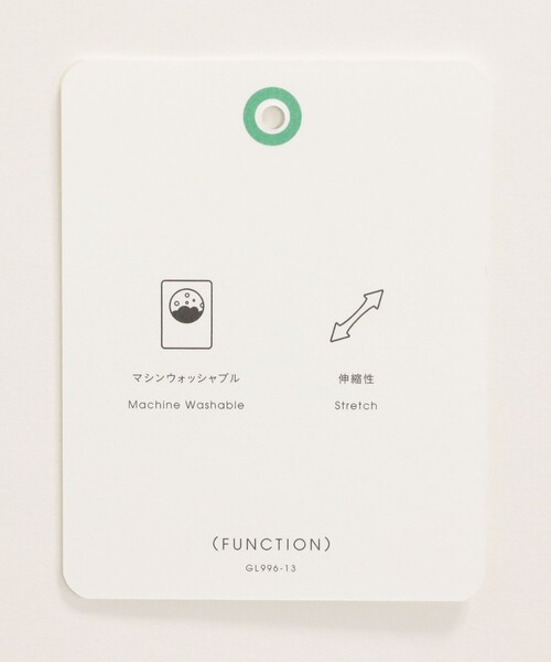 green label relaxing（グリーンレーベルリラクシング）の「［size SHORTあり］キチントボトムス Iライン スリム タイト スカート（スカート・レディース・ブラック/その他1/その他2・SHORT/36/38/40）」の22枚目の写真