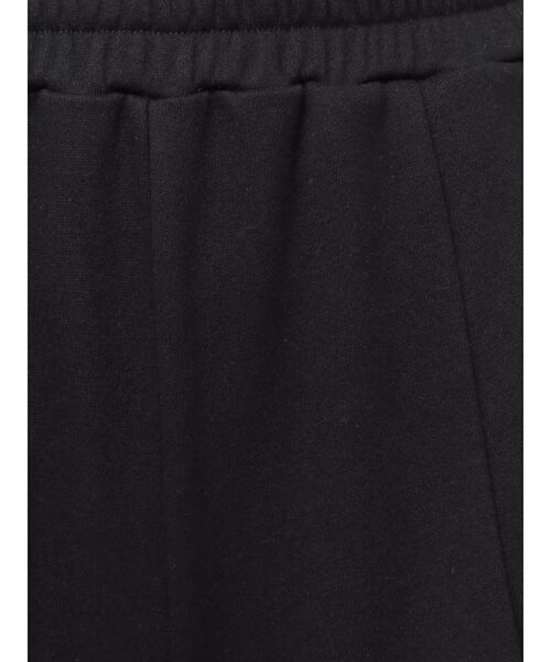 RESEXXY（リゼクシー）の「サイドリボンスウェットワイドパンツ（その他パンツ・レディース・グレー/チャコールグレー/ブラック・FREE）」の14枚目の写真