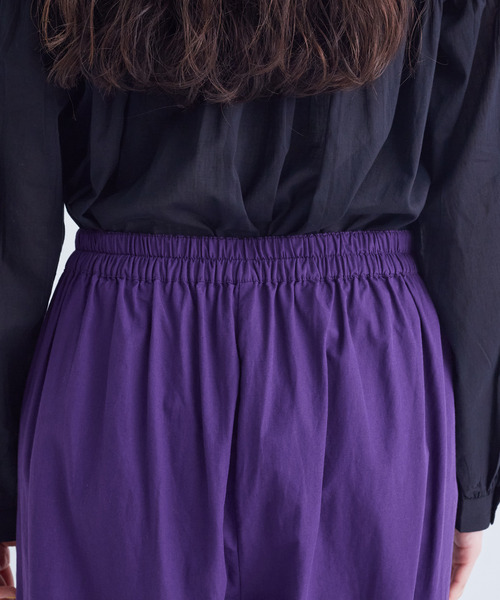 conges payes ADIEU TRISTESSE（コンジェ ペイエ アデュートリステス）の「裾タックイージーパンツ（その他パンツ・レディース・チャコールグレー/パープル・38）」の14枚目の写真