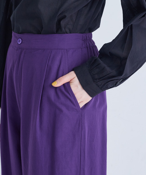 conges payes ADIEU TRISTESSE（コンジェ ペイエ アデュートリステス）の「裾タックイージーパンツ（その他パンツ・レディース・チャコールグレー/パープル・38）」の15枚目の写真