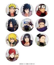 baseyard tokyo（ベースヤードトーキョー）の「【NARUTO】トレーディング カンバッジ(56mm)コンプリートBOX（その他雑貨）」