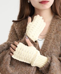 シャネル　ニット　グローブ、指無しタイプ シャネル ニット グローブ、指無しタイプ シャネル ニット