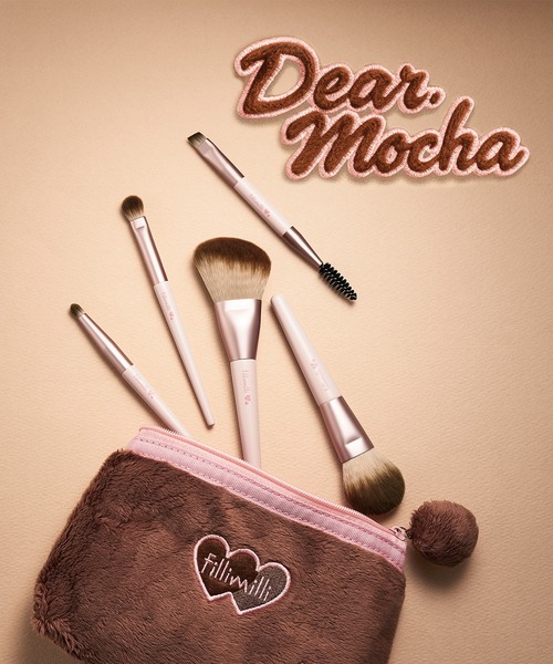 数量限定】ミニメイクブラシキット(モカエディション)（メイクブラシ