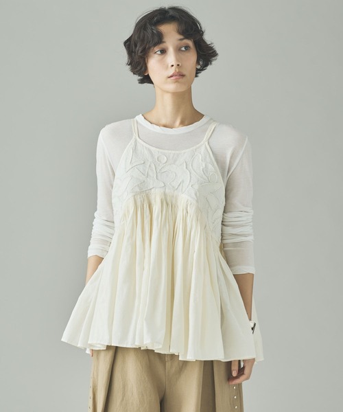 Curensology（カレンソロジー）の「Curensology(カレンソロジー