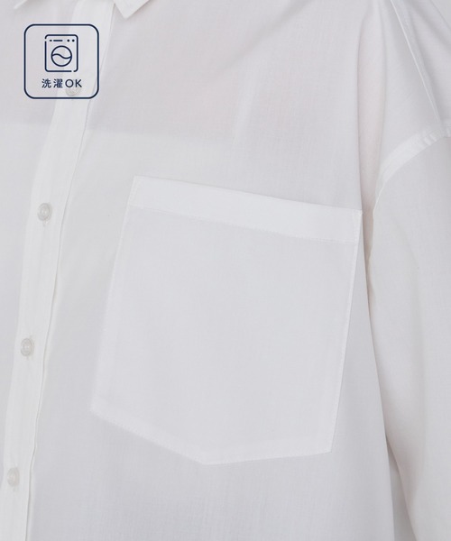 forksy.（フォルクシー）の「【forksy】＜エブリデイシリーズ＞ロングカフス オーバーサイズ ルーズシャツ（シャツ/ブラウス・レディース・ブルー系/チャコール/オフホワイト/サックスブルー/ブラウン/ピンク・L/M）」の8枚目の写真